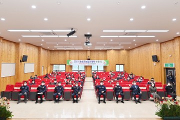 농업경쟁력 향상 및 전문성 강화!