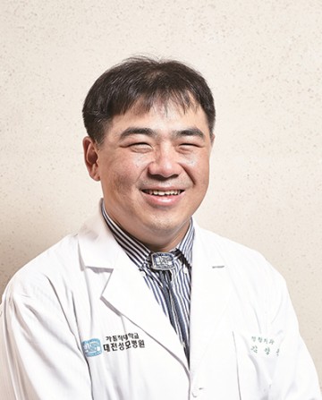 대전성모병원 김영율 정형외과 교수, 국제학술대회 최고 포스터상