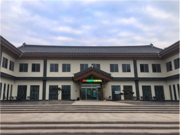 경북의성지역자활센터, 보건복지부 경영평가 ‘우수기관’ 선정
