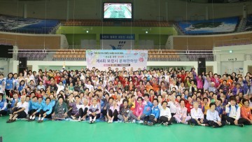 보령시, 배움의 열정을 되찾는 소통과 화합의 장‘문해한마당’ 개최