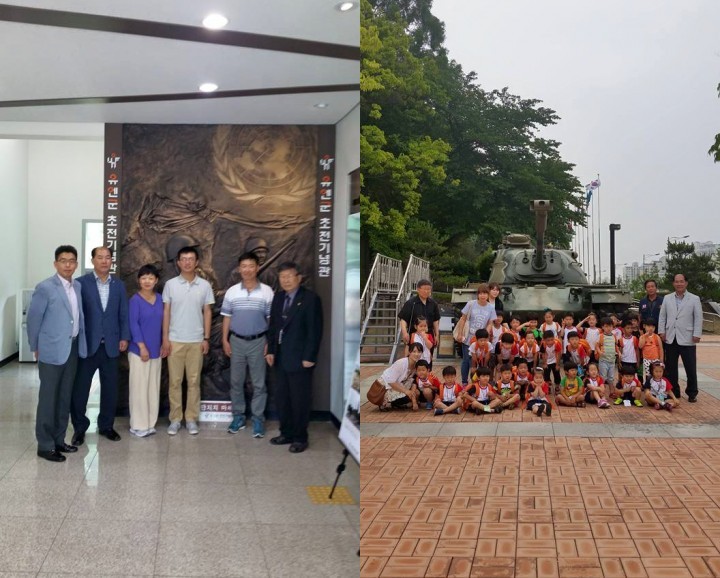 오산시 유엔군초전기념관 사면초가 “무자격 인사위원 참석시켜 인사채용 물의”