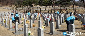 대전도시공사, 국립대전현충원서 봉사활동 펼쳐