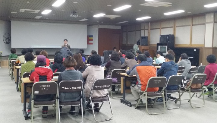 영광군, 독거노인 응급안전서비스 우수기관 벤치마킹
