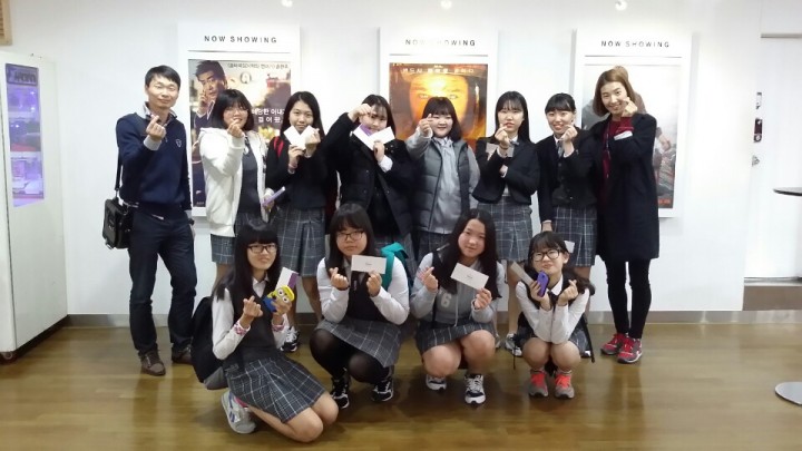 “학업 스트레스, 영화보면서 풀어요”