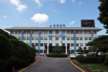 장흥군, 광주·전남 행정통합 선제적 대응 TF 본격 가동 