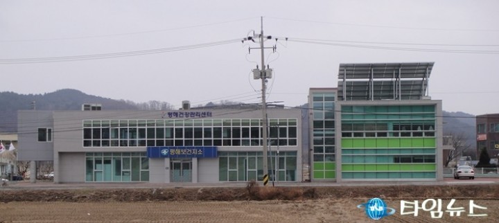 울진군 “건강관리사업 남부지역까지 확대 시행”