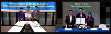 국립한밭대 LINC 3.0 사업단, 태국 마히돌대 칸차나부리캠퍼스와 글로벌 창의인재 양성을 위한 업무협약 체결