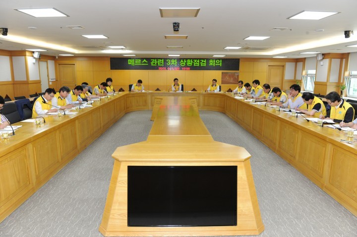 부천시, 메르스 예방 주말 대책 마련