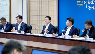 김영록 전남도지사, “전남 특성 맞는 특례 발굴해 적극 건의"