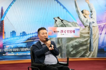 황경아 대전시의회 부의장 “전국무용제, 대전 예술 정체성 높이는 계기”