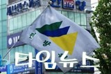 대전시, 제404차 민방공대피훈련 실시