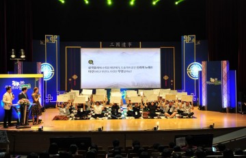 군위군, 제11회 삼국유사 퀴즈대회 성공적 개최