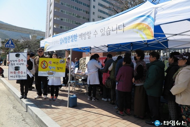 심뇌혈관질환... 예방할 수 있습니다
