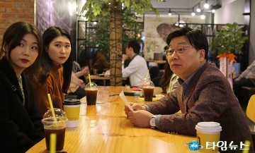 권선택 대전시장, 청년과의 밤새토론 나선다!