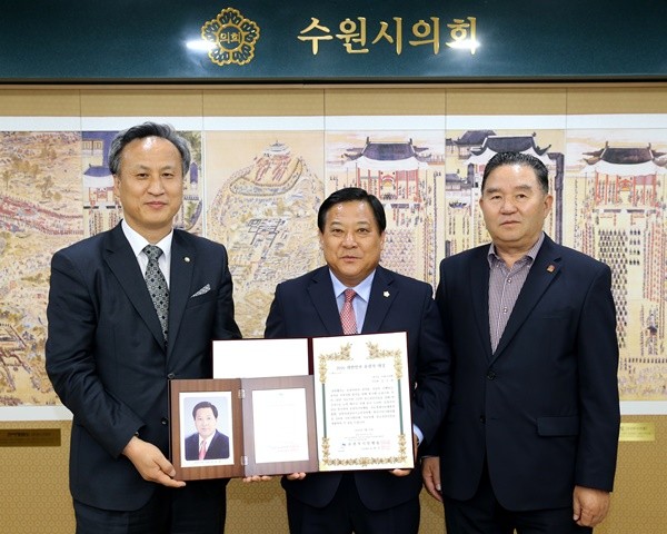 수원시의회 김진관 의원 ‘2016 대한민국 유권자 대상’수상