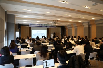 국립한밭대, 2024년도 제8회 충청권역 대학연합 프레젠테이션 경진대회 성료