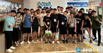 대전시청소년상담복지센터, 인터넷·스마트폰 과의존 청년 ‘기숙형 치유캠프’ 성료