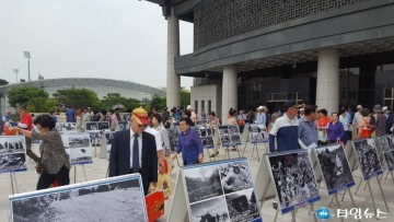 특수임무유공자회 충청북도지부 청주예술의전당에서 평화와 번영을 위한 안보사진전 개최!
