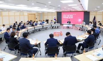 구미시, 전략적‧선제적 신규사업 발굴에 온 힘
