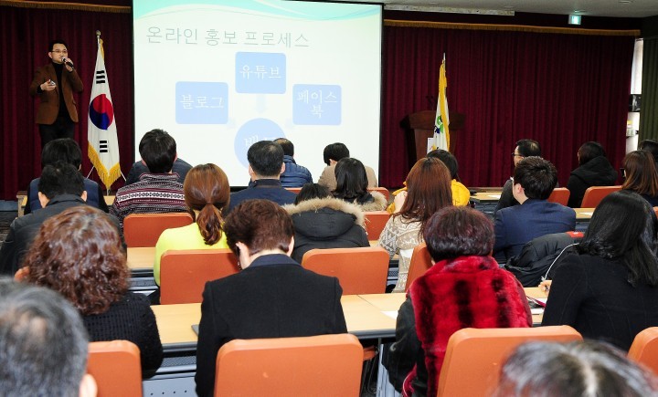 대전 중구, 원도심 스토리텔링 우리 손으로!