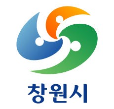 세코증축 공사 자문위원 위촉 및 간담회 개최