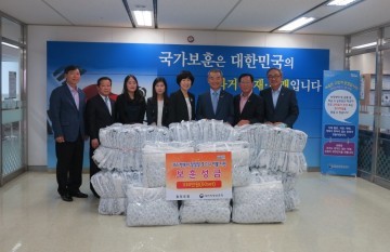 충정포럼, 고령 보훈가족을 위한 따뜻한 보훈성금 전달