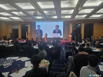 충북인재평생교육진흥원, 장애인 평생학습 성과공유회 개최