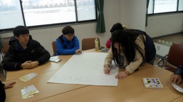 2016학년도 특수교육대상학생 겨울 계절학교 실시