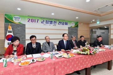 지역공동체일자리 사업 참여자 모집