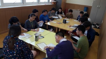 대전 동구, 평생학습도시 조성 특화프로그램 공모사업 선정