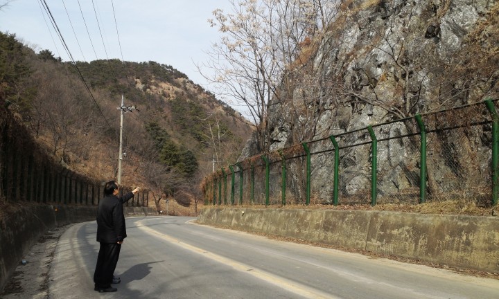 대전 동구, ‘해빙기 안전점검’ 총출동!
