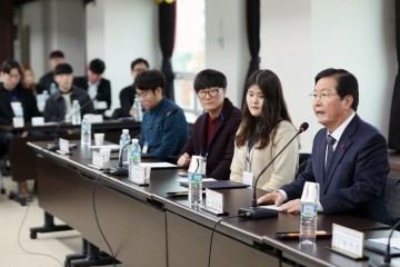 대전 서구, 청년 문화콘텐츠 융합 기획단 출범