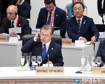 [G20 오사카 정상회의] 문재인 대통령 "무역분쟁으로 경제성장률 하락…G20 리더십 발휘해야"