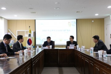 충남교육청, 충남지방경찰청과 학교폭력상설협의회 개최