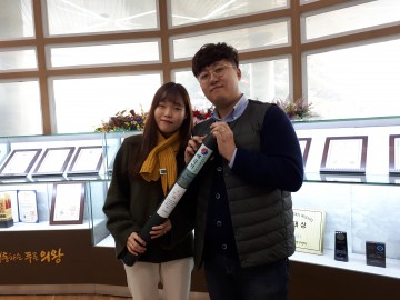 의왕시 올해부터 혼인신고 부부에게 태극기 증정
