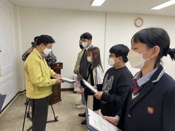광주시교육청, 광주교육 홍보영상 제작단 위촉장 수여