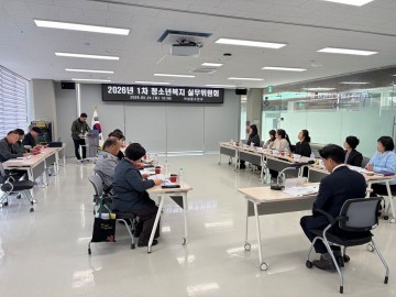 신안군, 1차 청소년복지 실무위원회 개최  