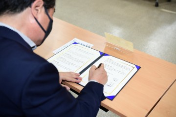 김천시, 노사민정 공동선언문 채택으로 상생형 일자리 발굴
