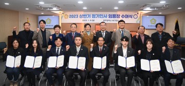 광주 북구의회, 정책지원관 신규 임용…의원 역량강화 기대