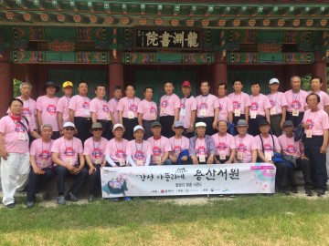동해시 어르신을 대상으로 서원 및 향교 투어 실시