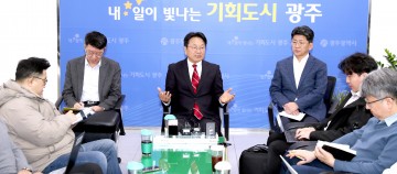 광주시, 민군공항 새국면…민주당TF‧범정부협의체 가동