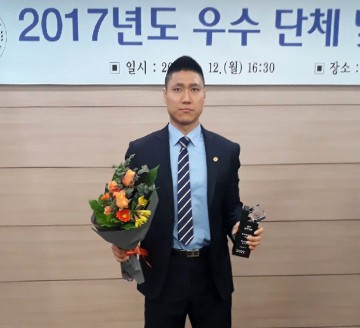 태안군청 씨름단 일냈다! 우수단체상 등 3개 분야 ‘싹쓸이’