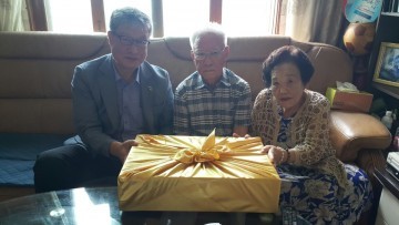충북북부보훈지청, 추석 명절맞이 참전유공자 위로·위문