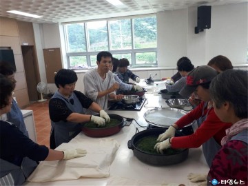 울진 금강송 전통음식으로 승부한다