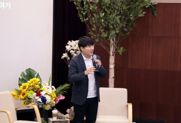 금오공대, 글로벌관 시청각실에서 북 콘서트를 개최