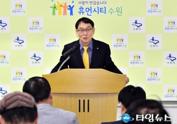 수원시, 세대별 수요 대응 '생애주기 도시모델' 선도