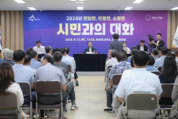 최민호 세종시장, 묘목산업 연계 정원도시 완성할 것