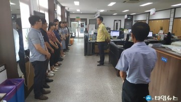 이기영 부군수, 대민행정, 소통행정 박차
