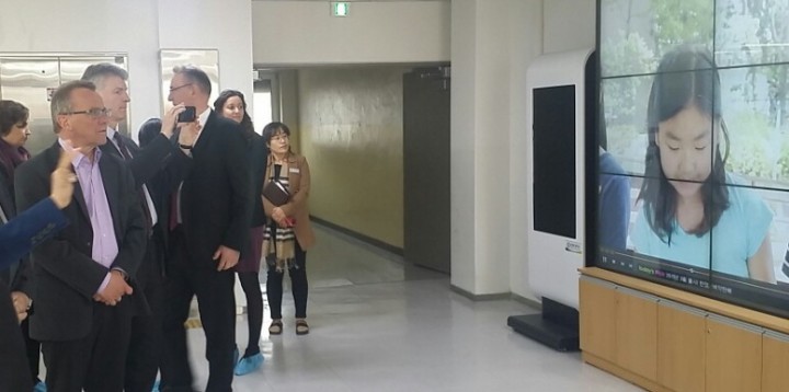  세종시, 스마트교육 허브 도시로 입소문