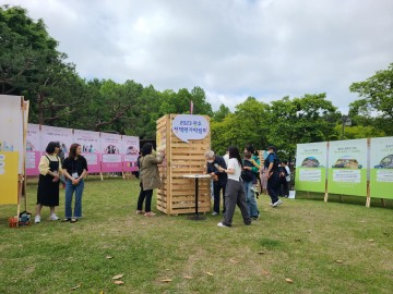 광주시, '광주 빛낸 스타정책 경진대회' 개최